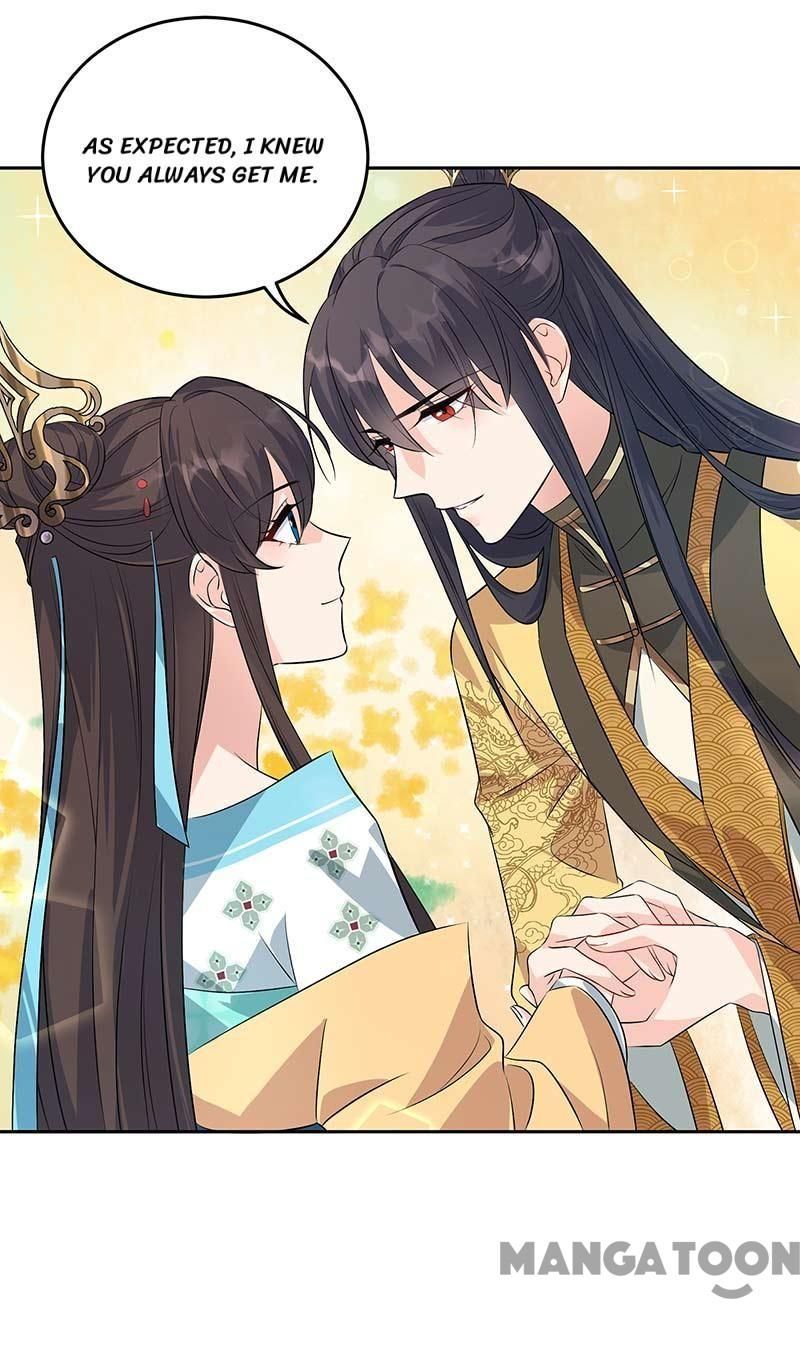 Revenge of a Fierce Princess Chapter 316 - page 25