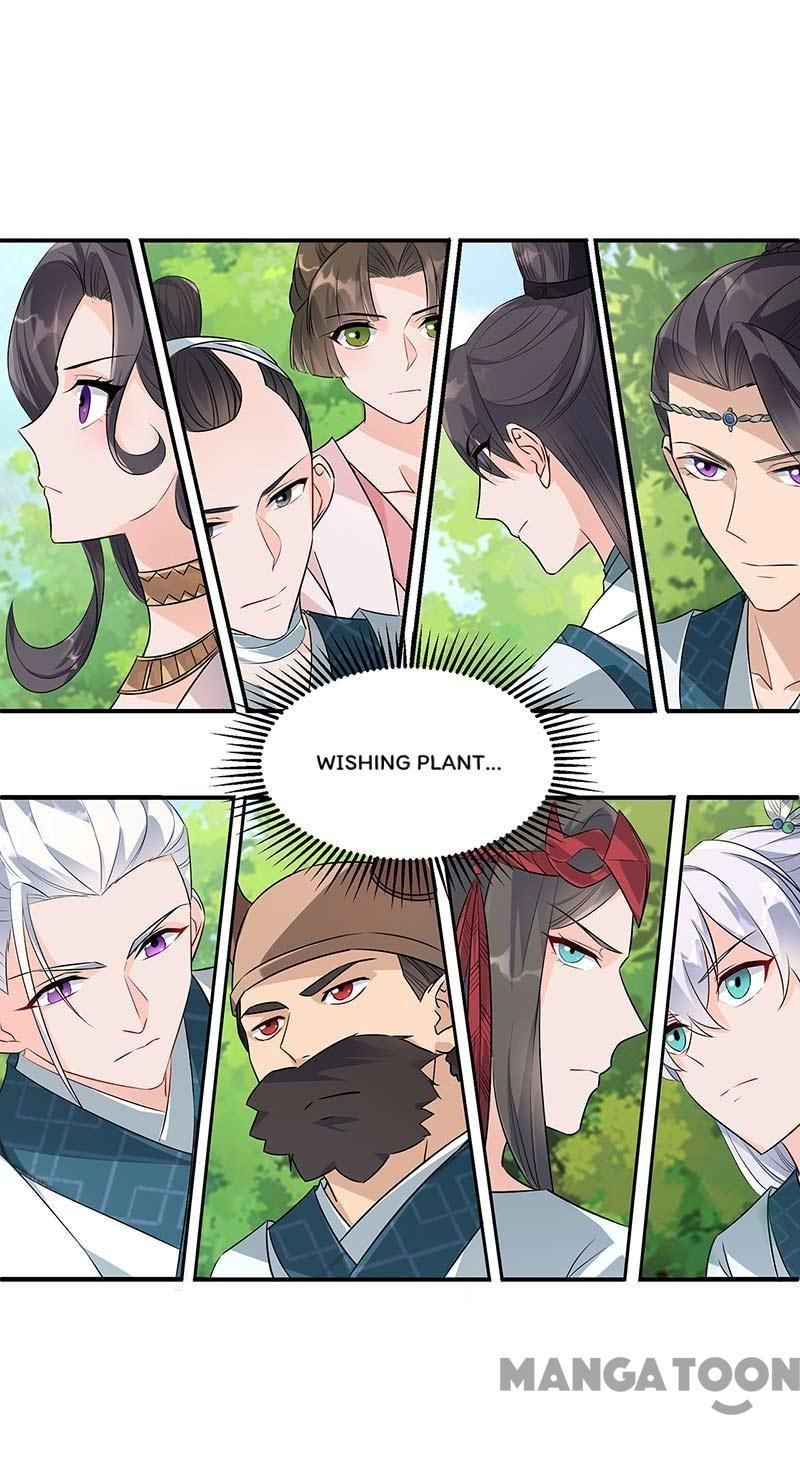 Revenge of a Fierce Princess Chapter 316 - page 31