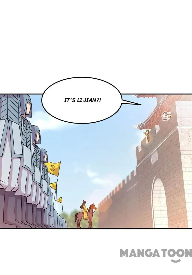 Revenge of a Fierce Princess Chapter 302 - page 1
