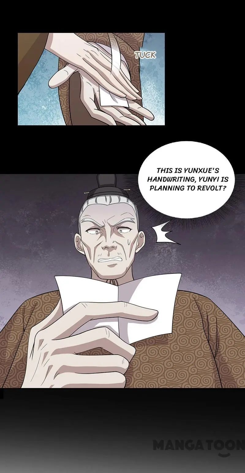 Revenge of a Fierce Princess Chapter 302 - page 23