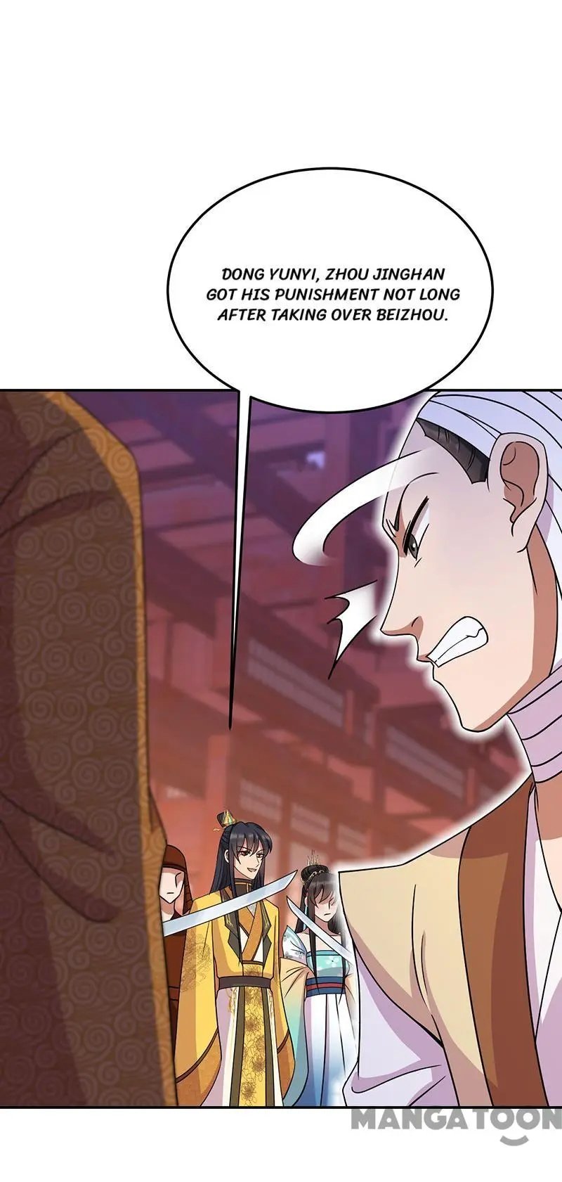 Revenge of a Fierce Princess Chapter 302 - page 30