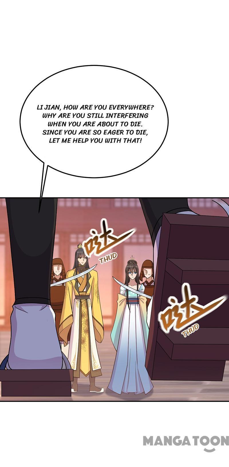 Revenge of a Fierce Princess Chapter 302 - page 31