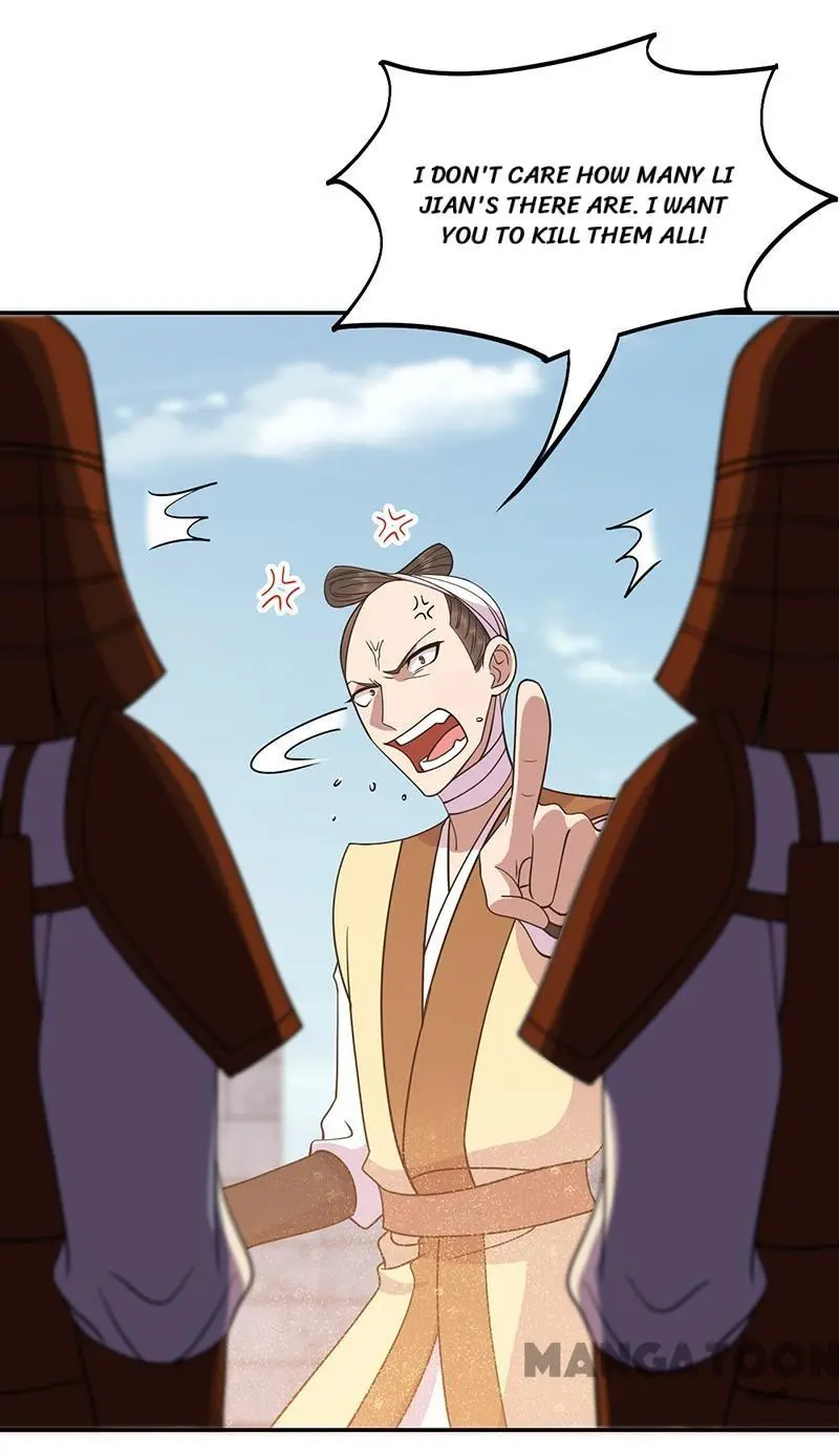 Revenge of a Fierce Princess Chapter 302 - page 5