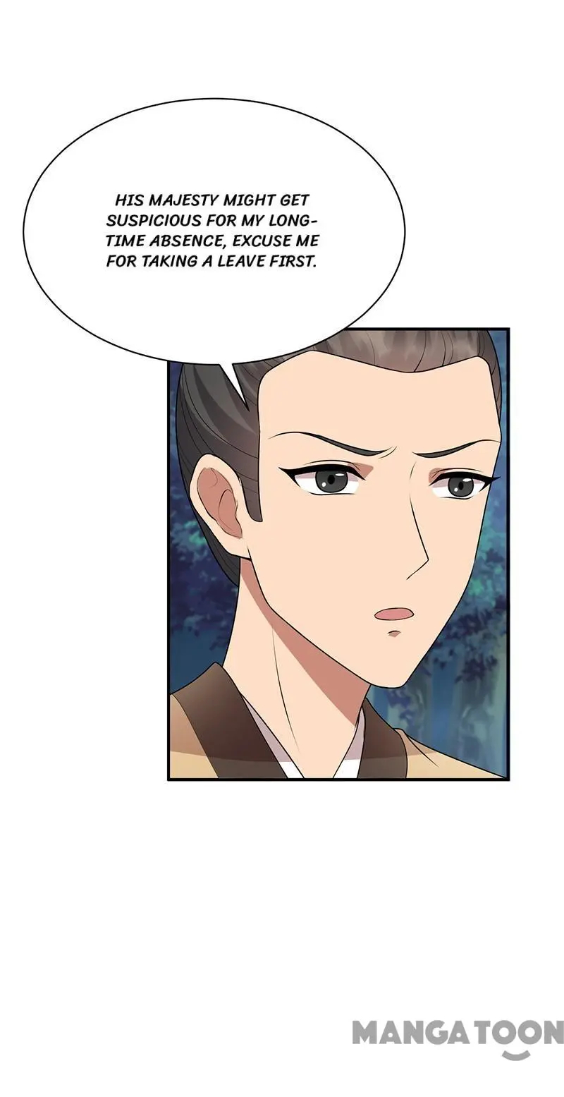 Revenge of a Fierce Princess Chapter 280 - page 15