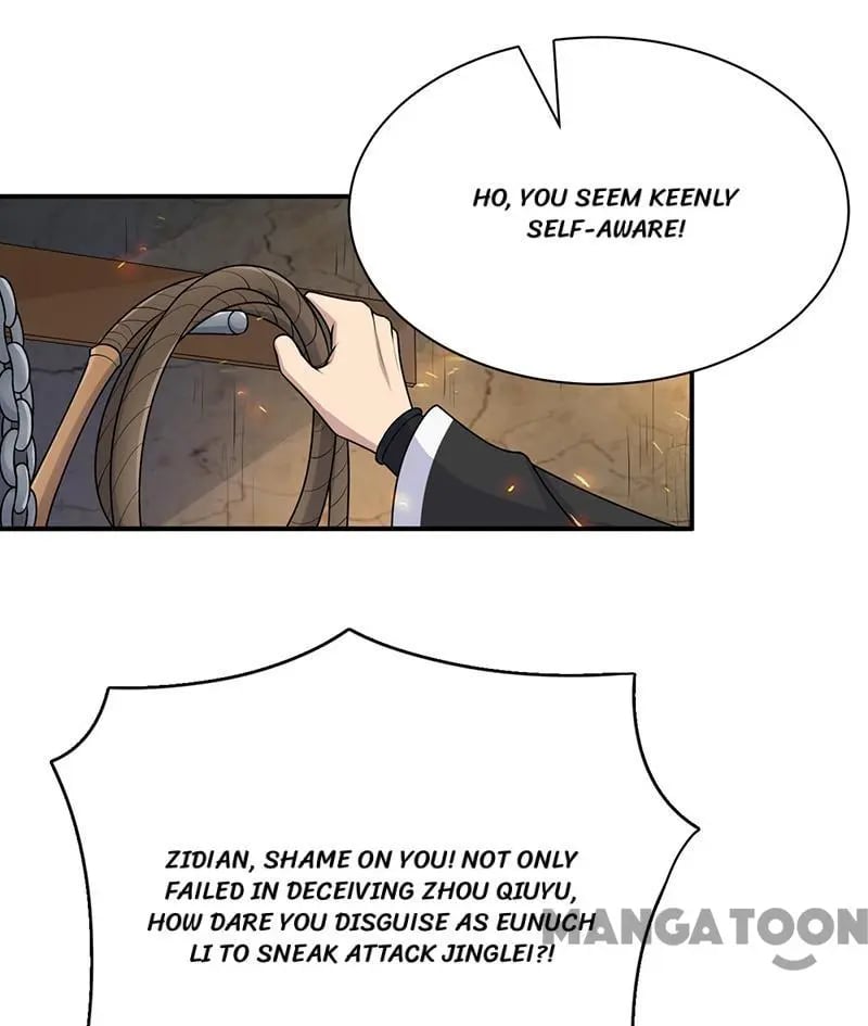 Revenge of a Fierce Princess Chapter 280 - page 5