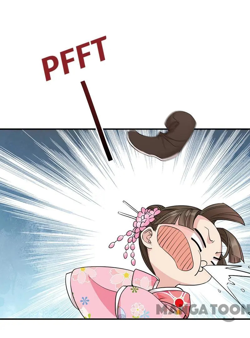 Revenge of a Fierce Princess Chapter 278 - page 11