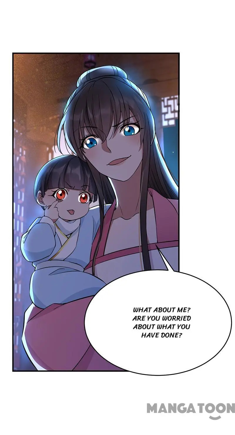 Revenge of a Fierce Princess Chapter 278 - page 15