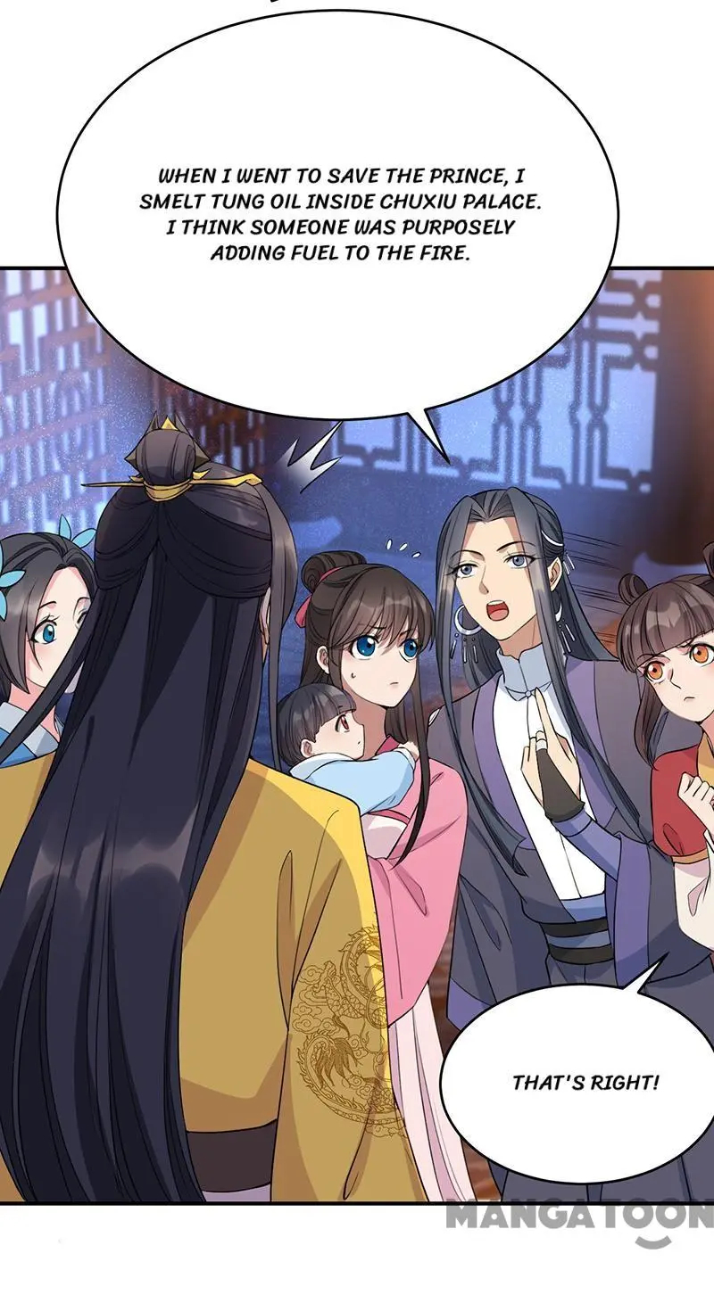 Revenge of a Fierce Princess Chapter 278 - page 22