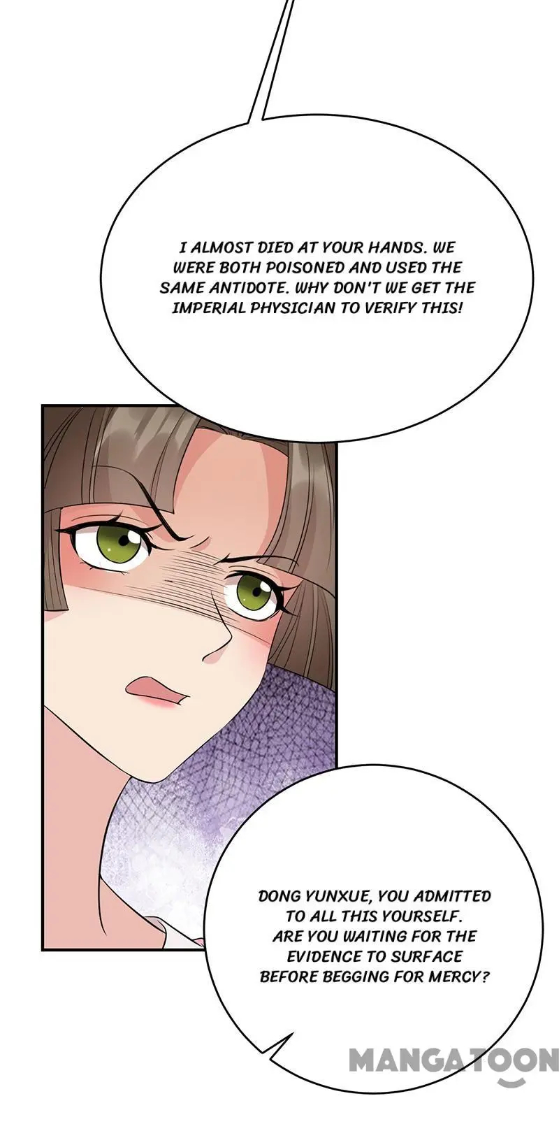 Revenge of a Fierce Princess Chapter 278 - page 29
