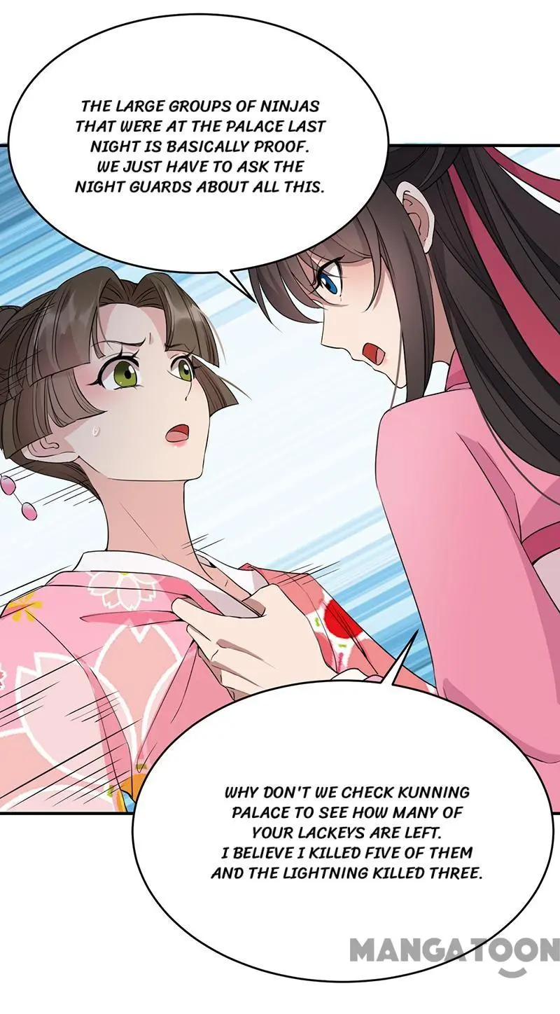 Revenge of a Fierce Princess Chapter 278 - page 31