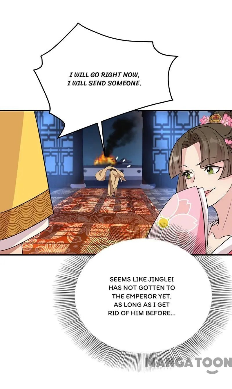 Revenge of a Fierce Princess Chapter 278 - page 9