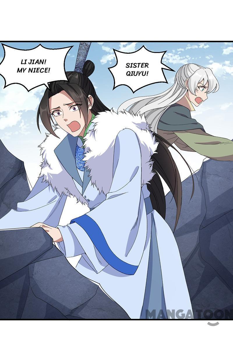 Revenge of a Fierce Princess Chapter 253 - page 11