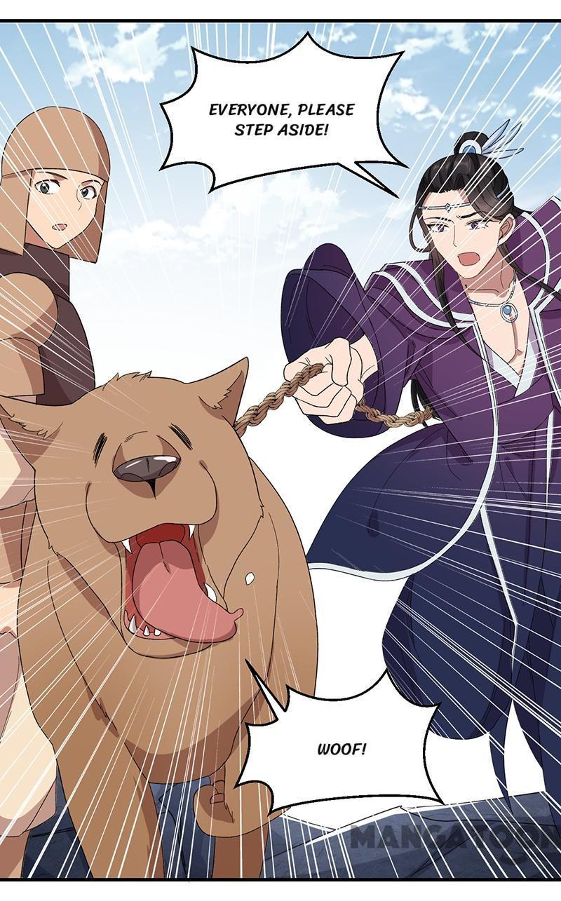 Revenge of a Fierce Princess Chapter 253 - page 12