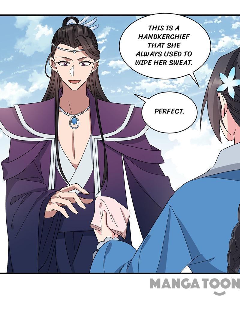 Revenge of a Fierce Princess Chapter 253 - page 14