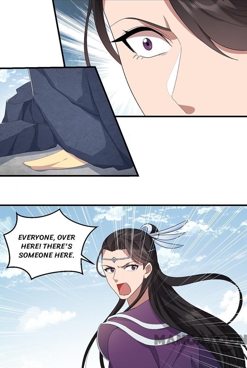 Revenge of a Fierce Princess Chapter 253 - page 19