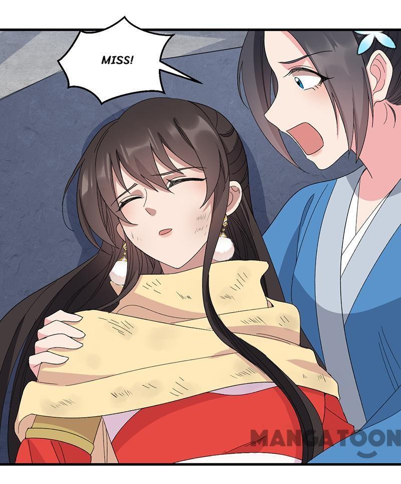 Revenge of a Fierce Princess Chapter 253 - page 25