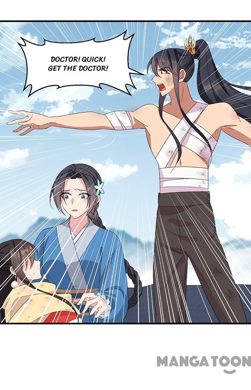 Revenge of a Fierce Princess Chapter 253 - page 27