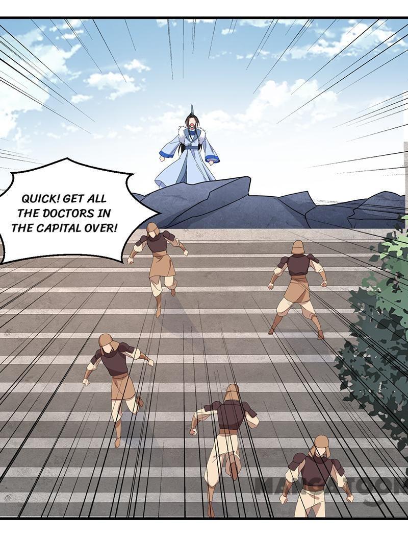 Revenge of a Fierce Princess Chapter 253 - page 28