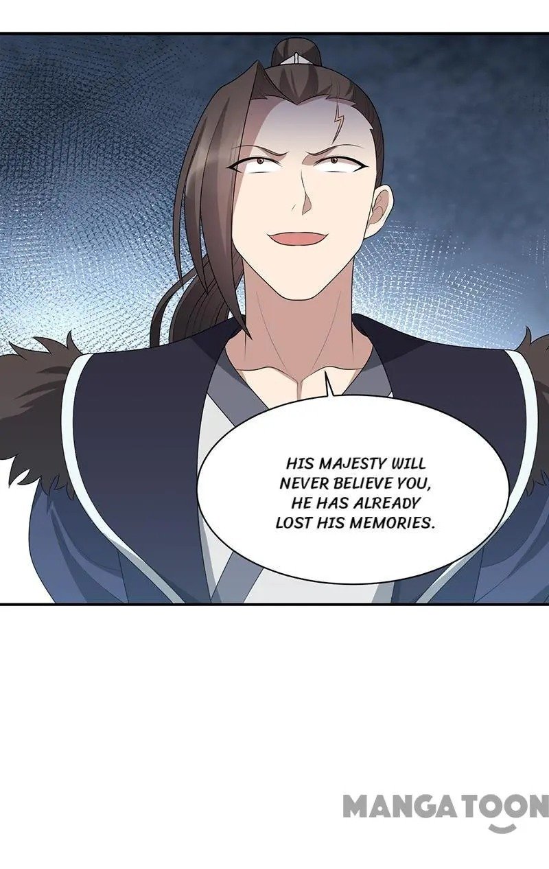 Revenge of a Fierce Princess Chapter 264 - page 13