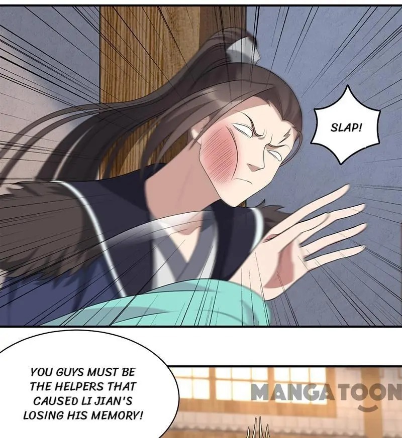 Revenge of a Fierce Princess Chapter 264 - page 14