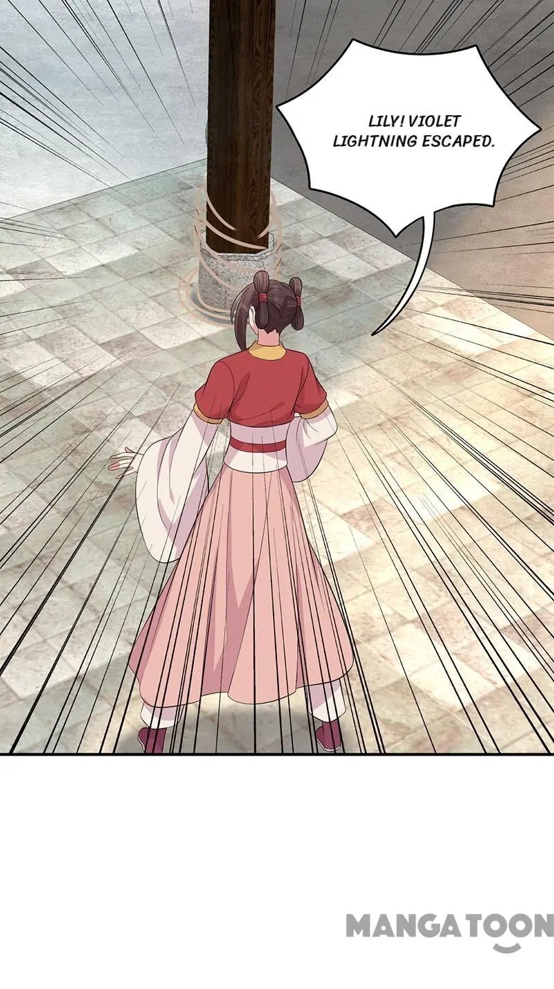 Revenge of a Fierce Princess Chapter 264 - page 27