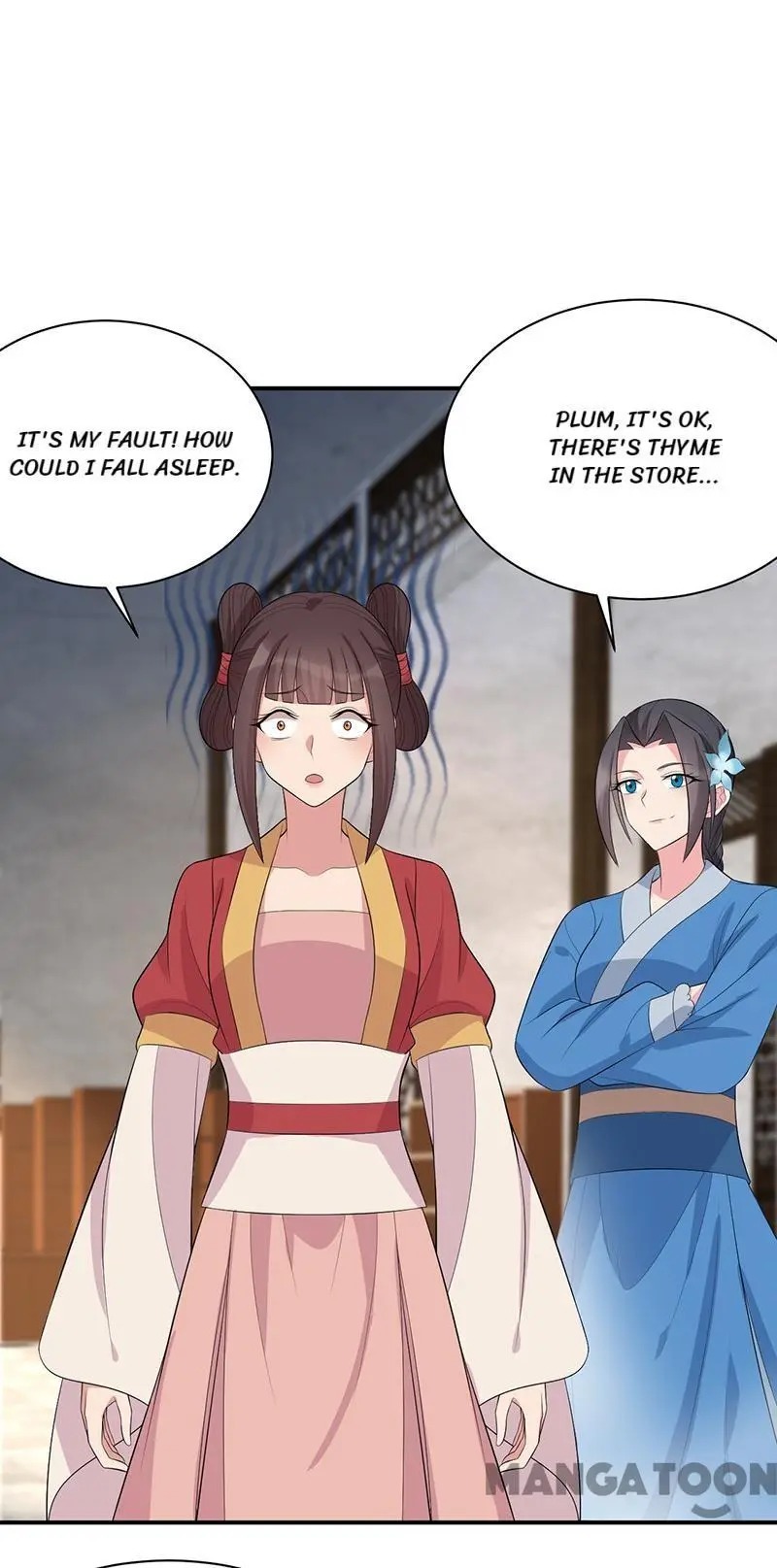Revenge of a Fierce Princess Chapter 264 - page 28