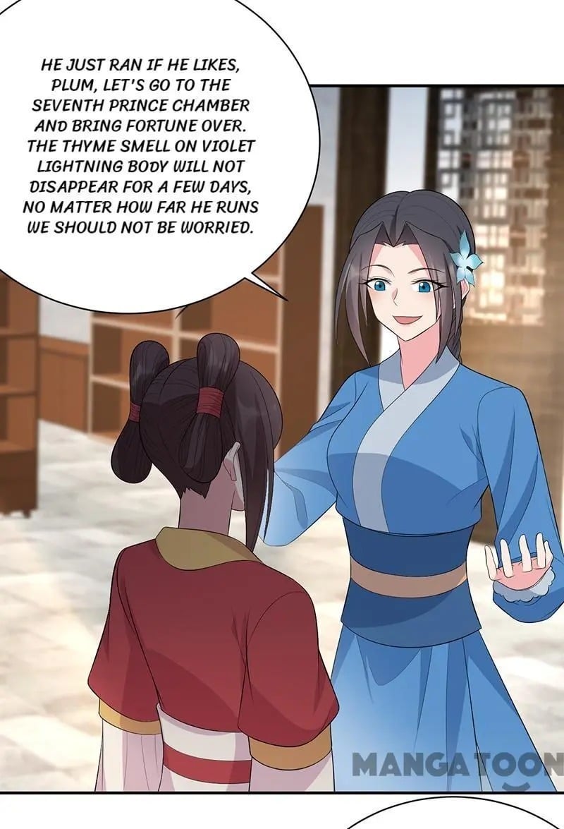 Revenge of a Fierce Princess Chapter 264 - page 30
