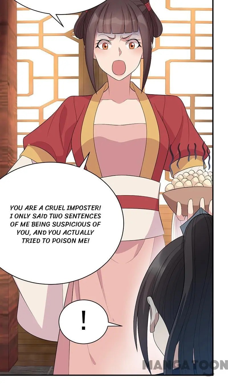 Revenge of a Fierce Princess Chapter 264 - page 4