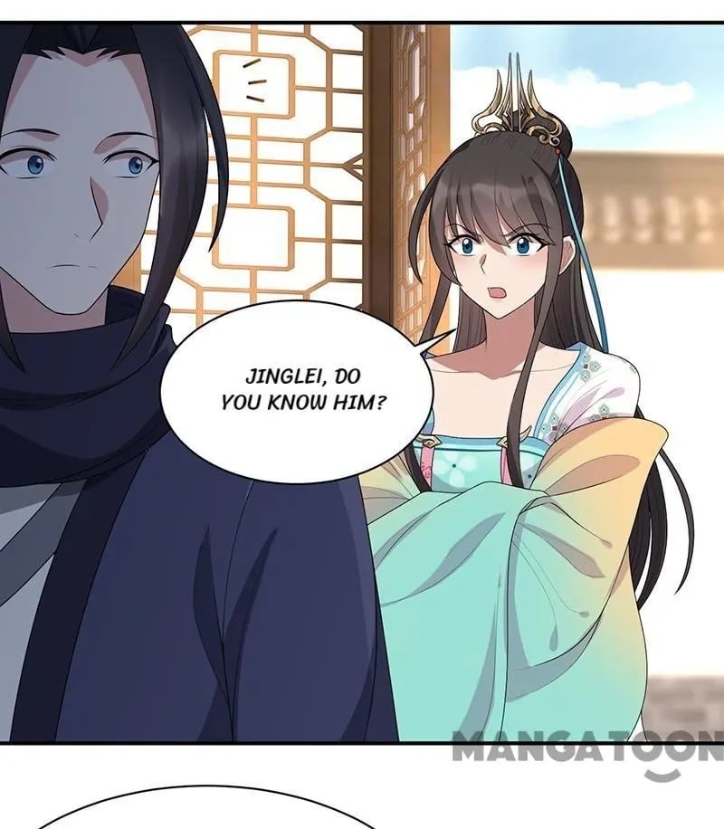 Revenge of a Fierce Princess Chapter 264 - page 8