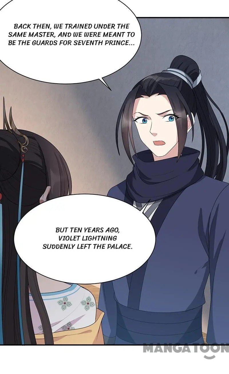 Revenge of a Fierce Princess Chapter 264 - page 9