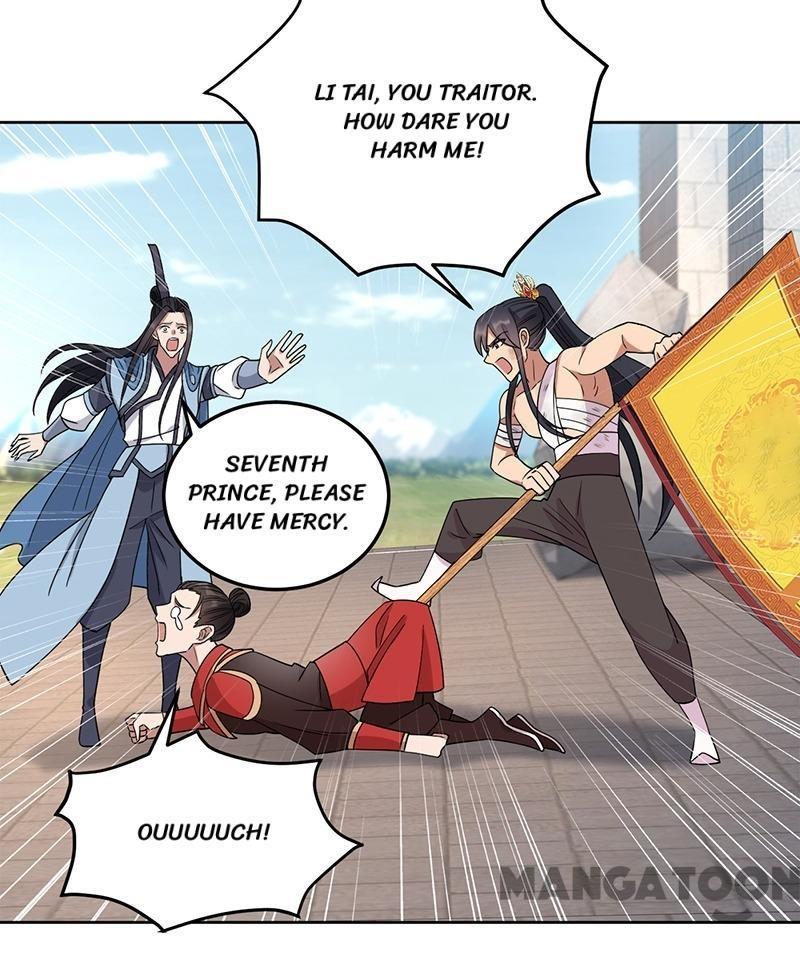 Revenge of a Fierce Princess Chapter 254 - page 13