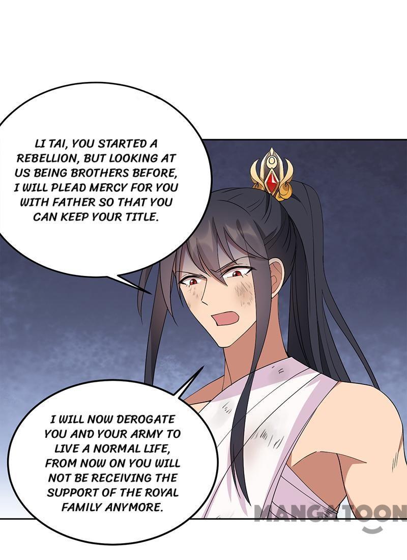 Revenge of a Fierce Princess Chapter 254 - page 16