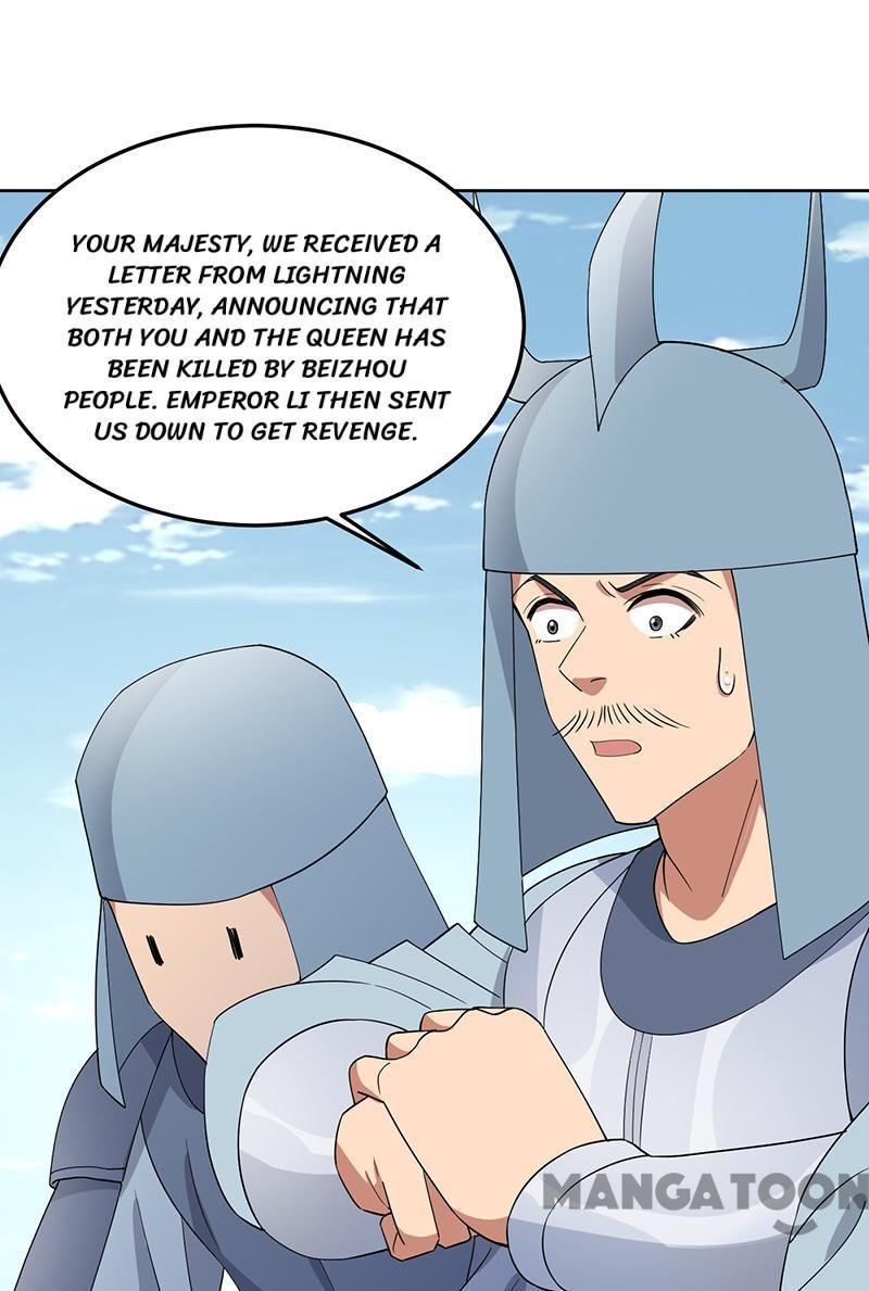 Revenge of a Fierce Princess Chapter 254 - page 18