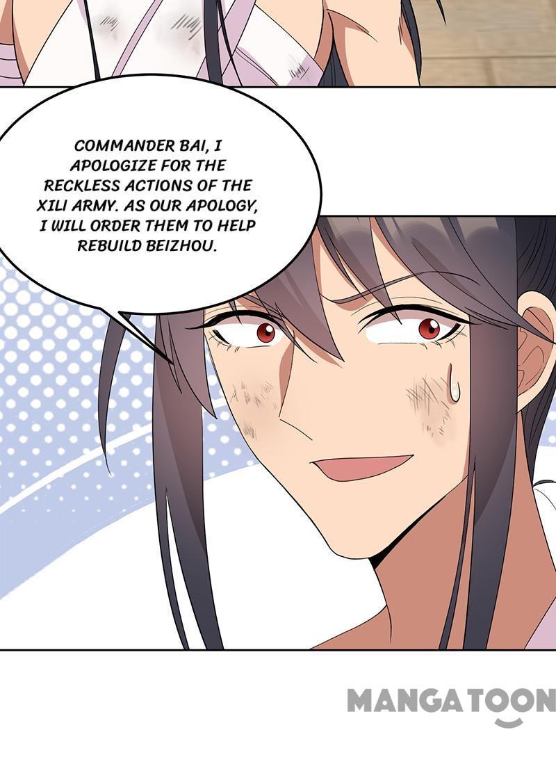 Revenge of a Fierce Princess Chapter 254 - page 21
