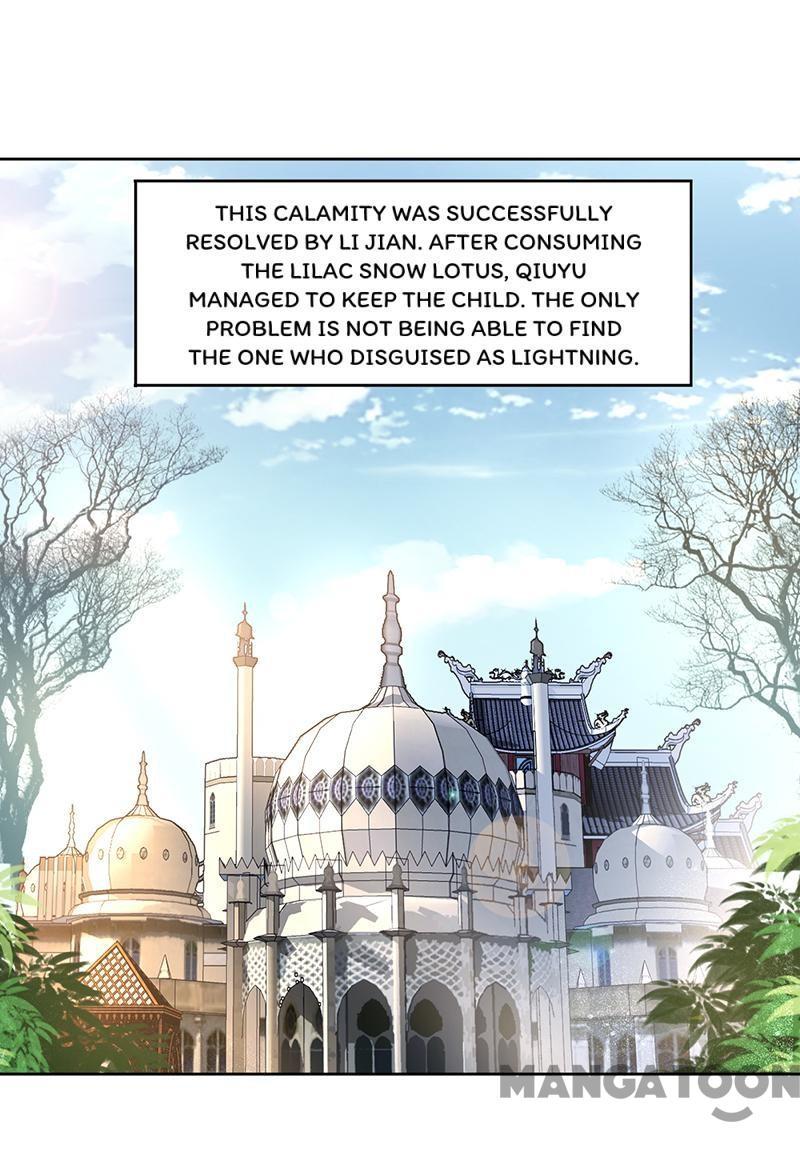 Revenge of a Fierce Princess Chapter 254 - page 24