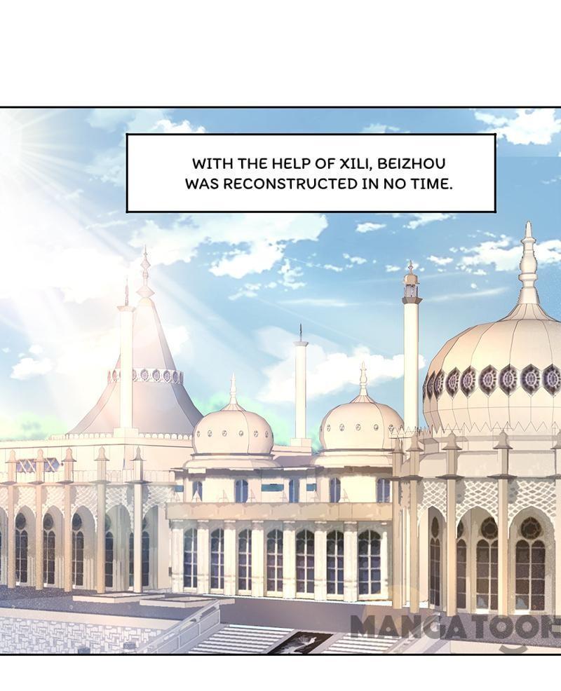 Revenge of a Fierce Princess Chapter 254 - page 25
