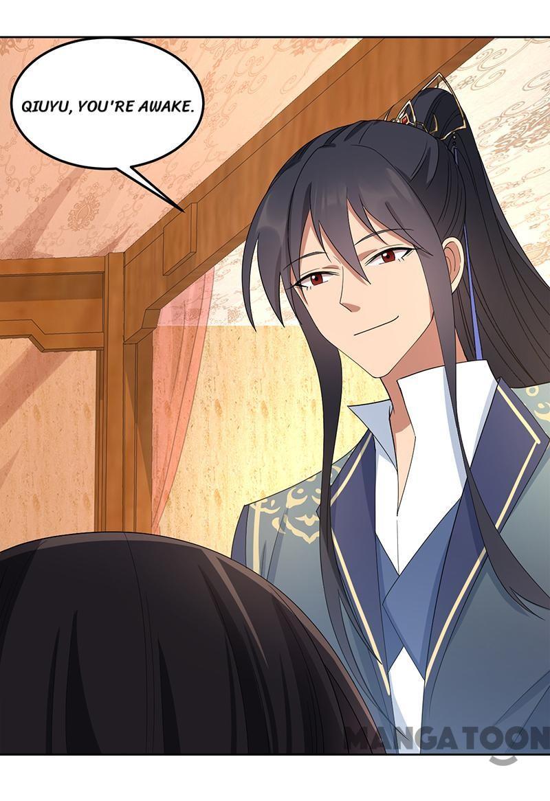 Revenge of a Fierce Princess Chapter 254 - page 27