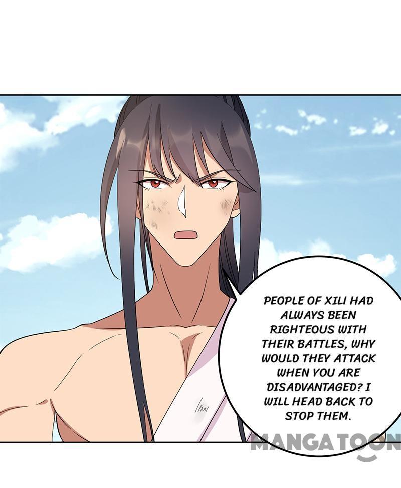 Revenge of a Fierce Princess Chapter 254 - page 3