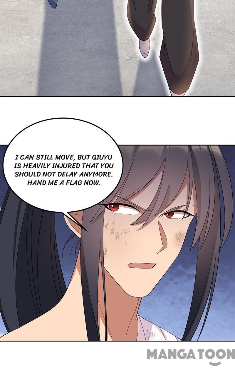 Revenge of a Fierce Princess Chapter 254 - page 5