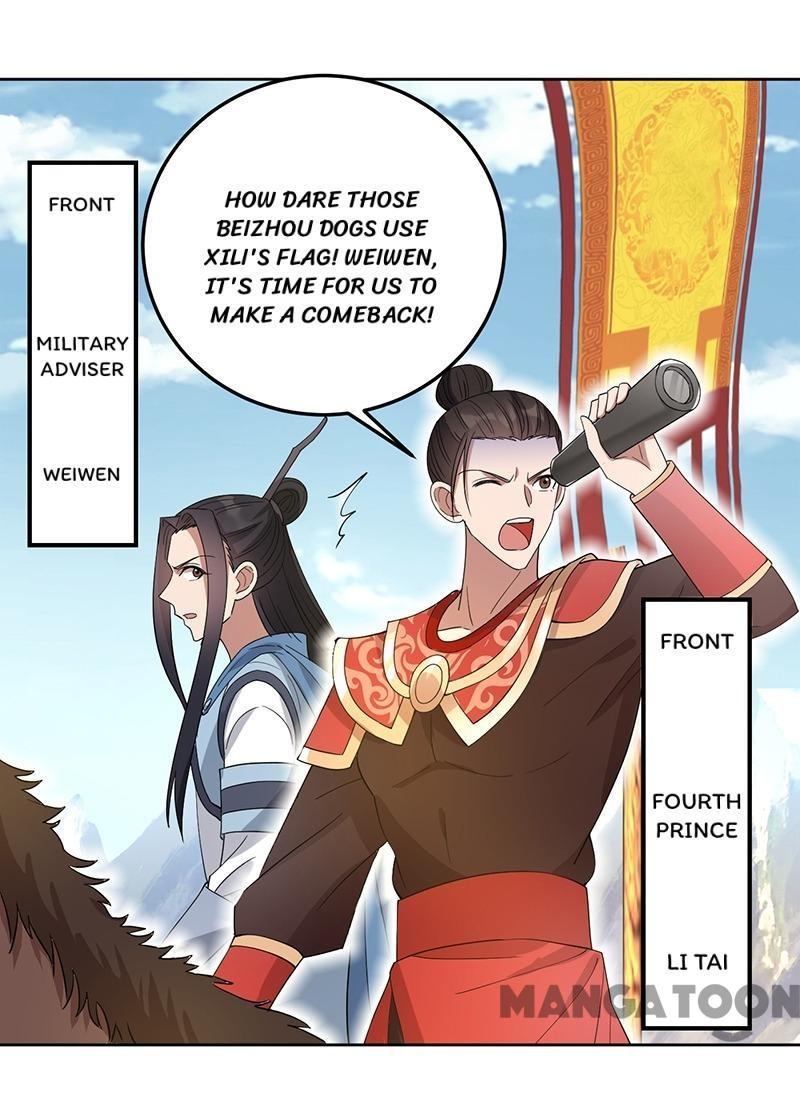 Revenge of a Fierce Princess Chapter 254 - page 7