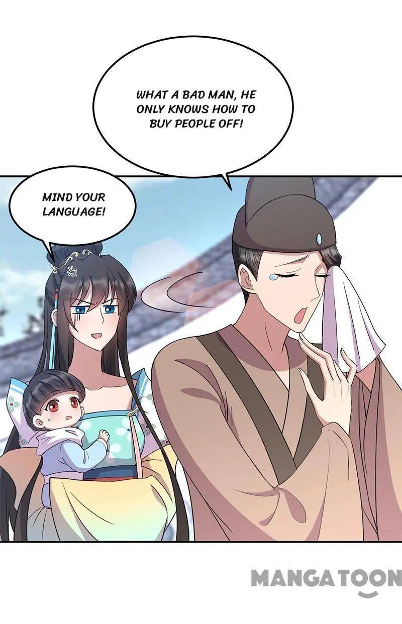 Revenge of a Fierce Princess Chapter 310 - page 11