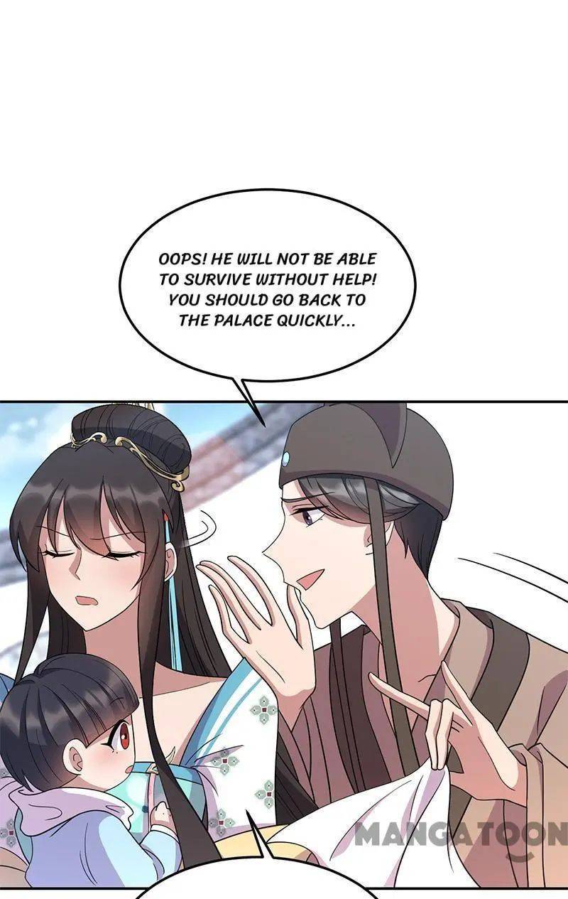 Revenge of a Fierce Princess Chapter 310 - page 12