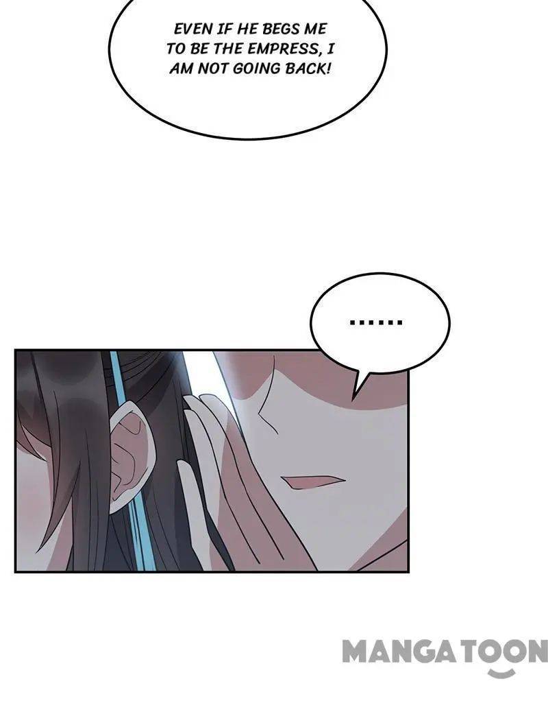 Revenge of a Fierce Princess Chapter 310 - page 13