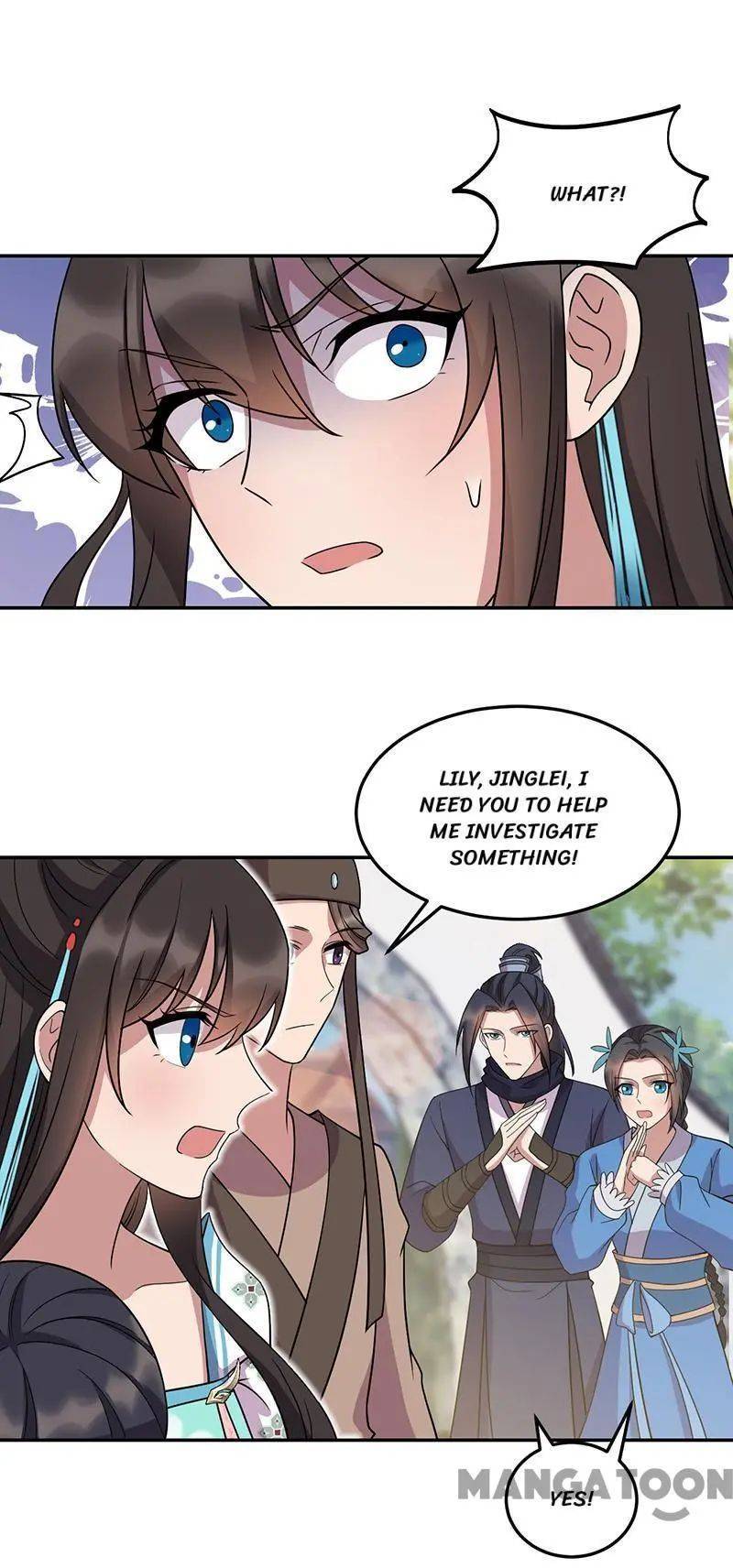 Revenge of a Fierce Princess Chapter 310 - page 14
