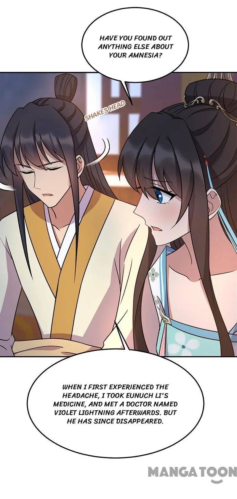 Revenge of a Fierce Princess Chapter 310 - page 19