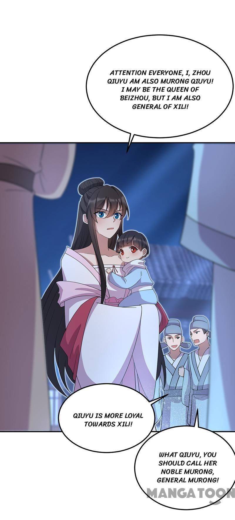 Revenge of a Fierce Princess Chapter 310 - page 2