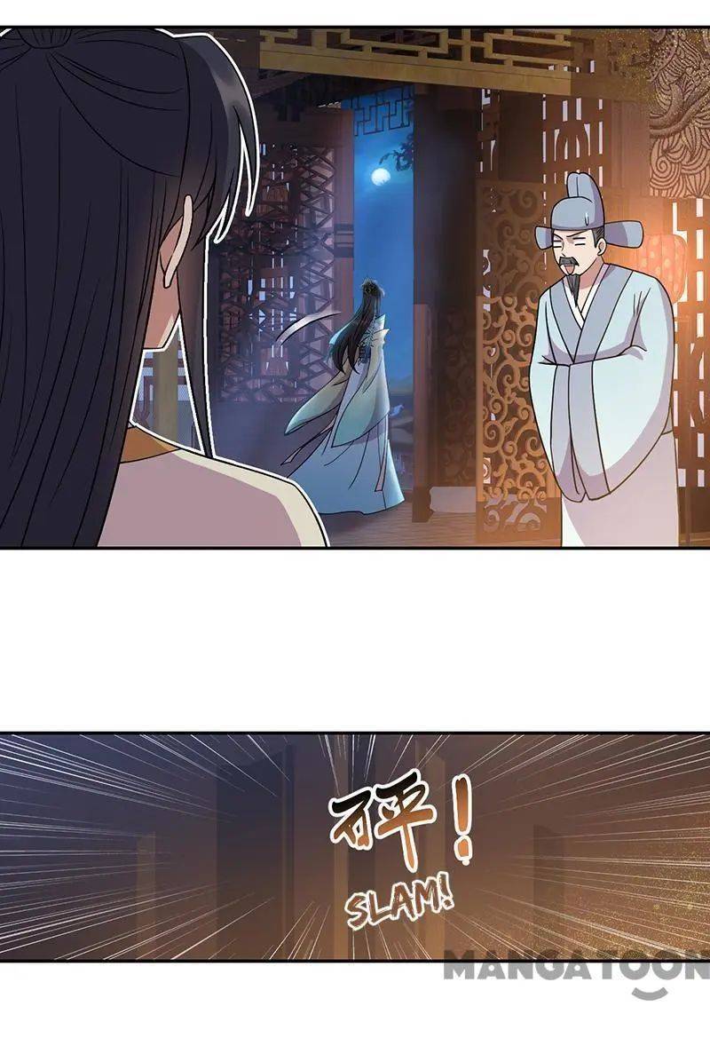 Revenge of a Fierce Princess Chapter 310 - page 24