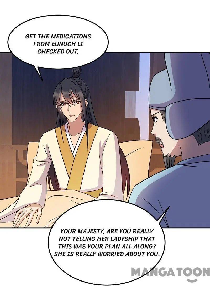 Revenge of a Fierce Princess Chapter 310 - page 25