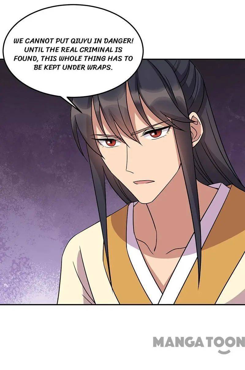 Revenge of a Fierce Princess Chapter 310 - page 26