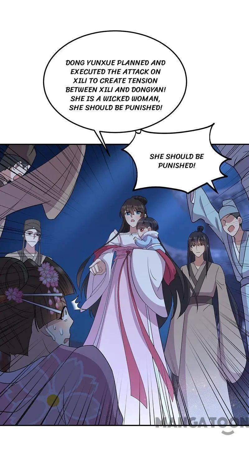Revenge of a Fierce Princess Chapter 310 - page 3